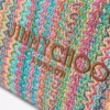Geantă mare cu șnur Geantă mare cu șnur din rafie multicoloră și bej cu model în zig-zag, cu finisaje din piele Geantă mare cu șnur Geantă mare cu șnur din rafie multicoloră și bej cu model în zig-zag, cu finisaje din piele