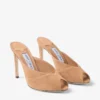 Mule Brigitte 100 din piele de căprioară de culoare caramel Mule Brigitte 100 din piele de căprioară de culoare caramel